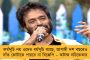 দক্ষিণ আফ্রিকায় এক দিনের সিরিজ খেলবেন না বিরাট কোহলি! - নেপথ্যে কারণ কী? প্রশ্ন উঠছে