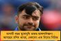 সাক্ষাৎকারে অপমানজনক মন্তব্য - রঞ্জন গগৈয়ের বিরুদ্ধে স্বাধিকার ভঙ্গের নোটিস তৃণমূলের, সমর্থন কংগ্রেসের