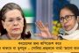 সাক্ষাৎকারে অপমানজনক মন্তব্য - রঞ্জন গগৈয়ের বিরুদ্ধে স্বাধিকার ভঙ্গের নোটিস তৃণমূলের, সমর্থন কংগ্রেসের