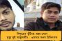 লাভলি-নীলাঞ্জনা মিলেমিশে একাকার - এবার একসঙ্গে পুরভোটের থিম সং গাইবেন নচি-মদন