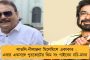 খড়গপুর রেলওয়ের ওয়ার্কশপে বিধ্বংসী আগুন! - ঘটনাস্থলে ২ টি ইঞ্জিন, প্রচুর ক্ষতির আশঙ্কা