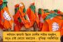 খড়গপুর রেলওয়ের ওয়ার্কশপে বিধ্বংসী আগুন! - ঘটনাস্থলে ২ টি ইঞ্জিন, প্রচুর ক্ষতির আশঙ্কা