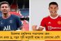 বিজেপির অন্দরে নারী-অর্থের খেলা চলে বলে যে অভিযোগ উঠছে, তার জবাব দিন - শুভেন্দুকে নিশানা কুণালের