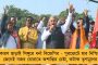 ঘুরপথে এনপিআর করতে চায় মোদী সরকার! জন্ম-মৃত্যুর নথিভুক্তি নিয়ে আইন সংশোধনের পথে কেন্দ্র