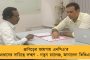 নভেম্বরে দেশে পাইকারি মুদ্রাস্ফীতি বেড়ে ১৪.২৩ শতাংশ - খাদ্যপণ্যের আগুন দামে নাভিশ্বাস উঠছে মধ্যবিত্তের