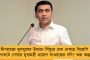 কলকাতা পুরভোটের প্রচার - শেষ লগ্নে উত্তর এবং দক্ষিণ কলকাতার ৩ জায়গায় সভা করবেন মমতা