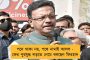 লখিমপুরকাণ্ড- মোদীর মন্ত্রীর ছেলের বিরুদ্ধে ‘খুনের চেষ্টা’র ধারা যোগের অনুমতি কোর্টের, অস্বস্তিতে যোগী সরকার