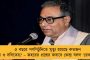 কোটি টাকা খেটে রোজগার করেছি, কাউকে কোনও জবাব দেব না - বিরোধীদের ব্যক্তিগত আক্রমণের মুখে অকপট কাজরী