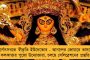 কেন্দ্রীয় মন্ত্রীকে সরাতেই হবে – তৃণমূলের মুলতুবি প্রস্তাব ঘিরে উত্তাল সংসদ, গান্ধী মূর্তির পাদদেশে বিক্ষোভ