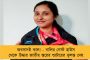 উন্নয়ন বজায় রাখতে পদক্ষেপ - অর্থ কমিশনের টাকা জেলা পরিষদগুলিকে দেওয়ার সিদ্ধান্ত রাজ্যের
