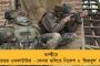 বোর্ড প্রয়োজনীয় ব্যবস্থা নেবে - বিরাট বিতর্কে অবশেষে মুখ খুললেন সৌরভ