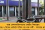 চাষিরা বোঝে কারা তাঁদের প্রকৃত ভালো চায় – বিজেপিকে কটাক্ষ সিঙ্গুর ধর্নায় উপেক্ষিত রবীন্দ্রনাথের
