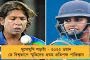 'চাকরিটা ছেড়ে দিয়েছে মানুষের জন্য কাজ করবে বলে' - ক্ষিতি-কন্যা বসুন্ধরাকে দরাজ সার্টিফিকেট মমতার