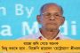 কলকাতার তাপমাত্রা ১৩.৯ ডিগ্রি – ধোঁয়া ওঠা চা আর লেপের উষ্ণতায় আড়মোড়া ভাঙছে শহর