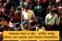 রাজ্যে জমি পেতে অনেক কিছু করতে হবে - বিজেপি ছাড়লেন ‘মেট্রোম্যান’ শ্রীধরন