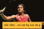 পুরভোটের প্রচারের শেষ বেলায় তারকা সমাবেশ – তৃণমূল প্রার্থীদের সমর্থনে পথে রাজ চক্রবর্তী, জুন মালিয়ারা