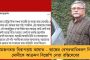 বিজয় দিবসের সুবর্ণজয়ন্তী - ব্রিটিশ প্রধানমন্ত্রী বরিস জনসনের গলায় ধ্বনিত হল 'জয় বাংলা'