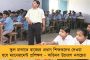 সময় পেরিয়ে প্রচারের অভিযোগ বাম প্রার্থীর বিরুদ্ধে - ঢাকুরিয়ায় ছড়াল চাঞ্চল্য