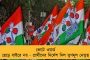 ২০১৯-এর পর কলকাতায় কমেই চলেছে ওয়ার্ডের সংখ্যা - সিঁদুরে মেঘ দেখছে বঙ্গ বিজেপি