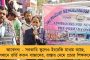 ‘আপদ বিদায়ে’র বর্ষপূর্তি – শুভেন্দুর গড়ে ডিজে বাজিয়ে নাচ-গান তৃণমূলের, চলল মিষ্টি বিলিও
