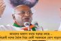 কেরালায় এসডিপিআই নেতা খুনে ধৃত ২ আরএসএস কর্মী – তীব্র উত্তেজনা