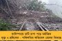 আমাদের আলাদা করার ষড়যন্ত্র চলছে – বিরোধী দলের বৈঠক নিয়ে মোদী সরকারকে তোপ খাড়গের