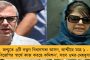 বল লেগে যন্ত্রণায় কাতরাচ্ছেন রুট! - হাসতে হাসতে গড়িয়ে গেলেন ধারাভাষ্যকার পন্টিং, জোরদার সমালোচনা শুরু