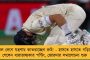 রাজ্য বিদ্যুৎপর্ষদে প্রচুর ইঞ্জিনিয়ার নিয়োগ - বেতন ১ লক্ষ টাকার বেশি, দেখে নেওয়া যাক আবেদন পদ্ধতি