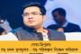 কলকাতা পুরভোটে সামিল কোভিড আক্রান্তেরাও - ১৬টি বরোয় ভোট দিলেন ২৭ জন