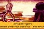 নিরঙ্কুশ সংখ্যাগরিষ্ঠতার পথে তৃণমূল – মমতার বাড়ির সামনে ‘খেলা হবে’ গানে আবির খেলায় মত্ত কর্মীরা