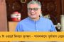 জোড়াফুলের হয়ে প্রথমবার ভোটে লড়েই জয় ক্ষিতি কন্যা বসুন্ধরার - আরও একাধিক আসনে জয়ী তৃণমূল