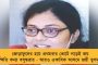 সেরা সময়! - সাঁতারে নজিরের হ্যাটট্রিক নটরাজের