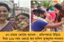 বিজেপি মুছে যাচ্ছে, বামেরা ভোট পুনরুদ্ধারে অনেকটাই সফল – জয়ের পর বললেন দেবাশিস কুমার