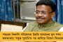 ১৯৯৫ থেকে জয়যাত্রা অব্যাহত - ৮৮ নম্বর ওয়ার্ড থেকে পরপর ৬ বার জিতলেন মালা রায়
