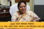 বিপুল ভোটে জয়ী ফিরহাদ - তৃণমূলের 'বন্দর' দুর্গ অক্ষত রেখে এগিয়ে রইলেন মেয়র হওয়ার দৌড়ে