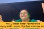 কলকাতা পুরভোটে জয়জয়কার তৃণমূলের দ্বিতীয় প্রজন্মের - শাসক রাজনীতিতে নতুন অভিমুখ