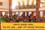 শুরু হচ্ছে ‘বেঙ্গল মাস্টার্স কাপ!' - প্রাক্তন ফুটবলারদের নিয়ে প্রতিযোগিতার ভাবনা আইএফএ-রবাংলার প্রাক্তন