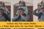 পুরভোটে লড়তে এসে জামানত বাজেয়াপ্ত ৭৩১ জন বিরোধী-নির্দল প্রার্থীর - মানুষ উচিত জবাব দিয়েছেন, কটাক্ষ তৃণমূলের