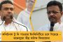 রুলবুক ছুঁড়ে ফেলার ফুটেজ দেখান আমায় – মোদী সরকারকে চ্যালেঞ্জ ডেরেকের