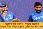 দলীয় শৃঙ্খলা-নিয়মানুবর্তিতার সঙ্গে আপস নয় - পুরভোটে জয়ী ৩ কাউন্সিলরকে দলে নেবে না তৃণমূল