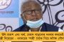 দলীয় শৃঙ্খলা-নিয়মানুবর্তিতার সঙ্গে আপস নয় - পুরভোটে জয়ী ৩ কাউন্সিলরকে দলে নেবে না তৃণমূল