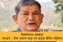 দুশ্চিন্তা বাড়ল পদ্মশিবিরের - কলকাতার চার বিধানসভা আসনে দ্বিতীয় কংগ্রেস, তিন আসনে চতুর্থ বিজেপি