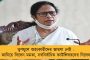 সবেতেই সেনার বন্দুকের সাহায্য, জিয়ার পাক-শাসনের সঙ্গে পার্থক্য কোথায়? – মোদী সরকারকে আক্রমণ মুফতির