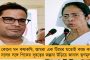 মেঘালয়ে বিধানসভায় খারিজ কংগ্রেসের আর্জি - আনুষ্ঠানিকভাবে বিরোধী দলের মর্যাদা পেল তৃণমূল
