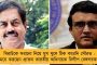 চেন্নাইকে হারিয়ে তিন নম্বরে কেরল! – বুধবার দক্ষিণের ডার্বিতে ৩-০ জিতে সাত ম্যাচে ১২ পয়েন্ট অর্জন
