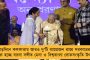'নেই কোনো মন কষাকষি, আমরা এক টিমের মতোই কাজ করছি' - দলের সঙ্গে পিকের দূরত্বের জল্পনা উড়িয়ে জানাল তৃণমূল