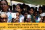 ভারতের স্বাধীনতার ৭৫ বছর পূর্তি - রাজ্য সরকারের কর্মসূচীর কথা জানালেন মমতা