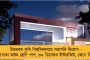 চেন্নাইকে হারিয়ে তিন নম্বরে কেরল! – বুধবার দক্ষিণের ডার্বিতে ৩-০ জিতে সাত ম্যাচে ১২ পয়েন্ট অর্জন
