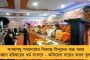 কলকাতায় বিজেপির সংগঠন দুর্বল, ভালো ফলের আশা কেউ করেনি - স্বীকার করলেন দিলীপ