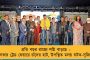 ২ জানুয়ারি থেকে দুদফায় শুরু হচ্ছে দুয়ারে সরকার! -  কী কী প্রকল্পের সুবিধা মিলবে জানিয়ে দিল নবান্ন